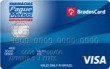 Pague Menos Mastercard Internacional