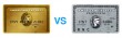 Gold ou Platinum: qual Ã© a diferenÃ§a entre os cartÃµes?